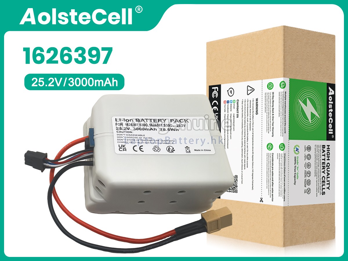 Bissell 1626397代用電池