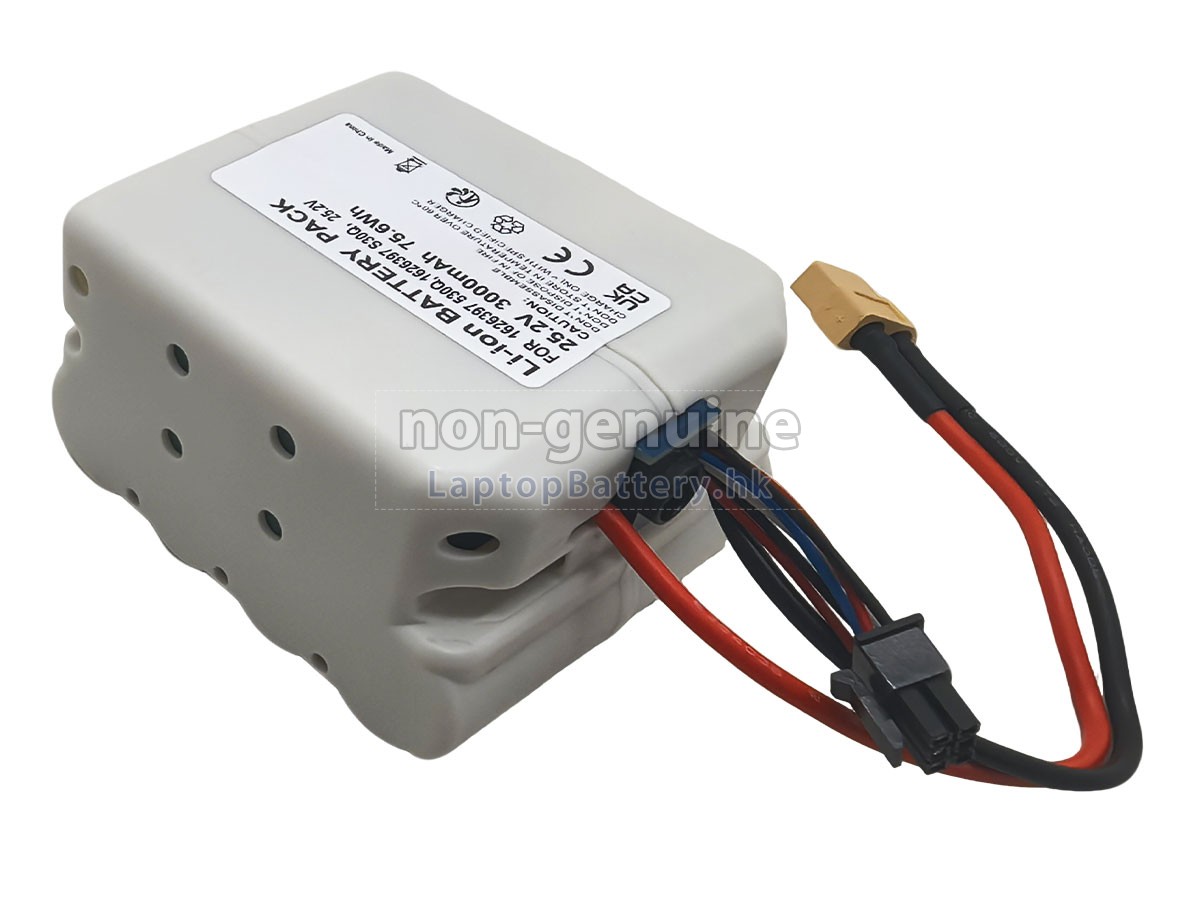 Bissell 1626397代用電池