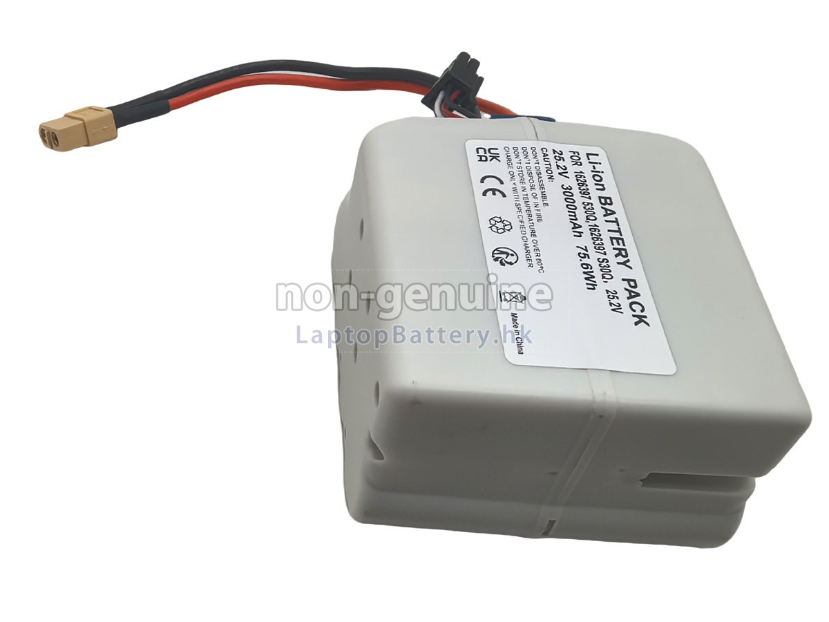 Bissell 1626397代用電池