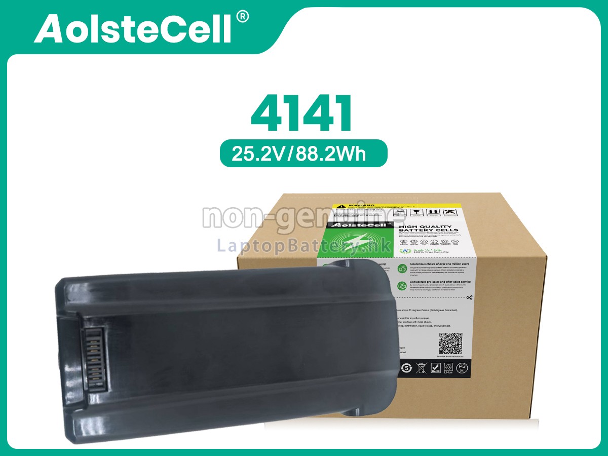 Bissell 4143代用電池