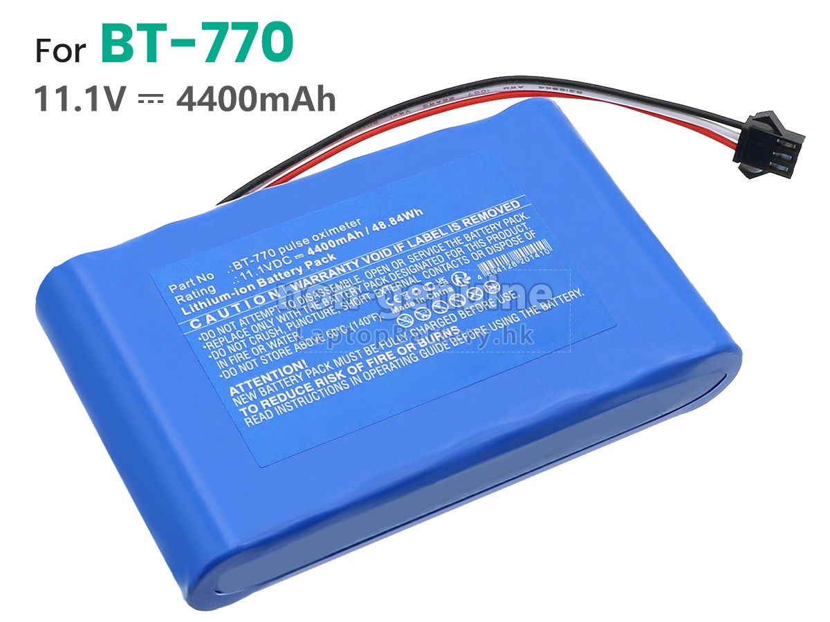 Bistos BT-770代用電池