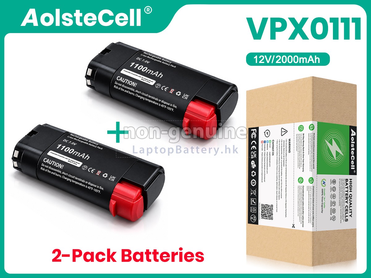 Black Decker VPX0111代用電池