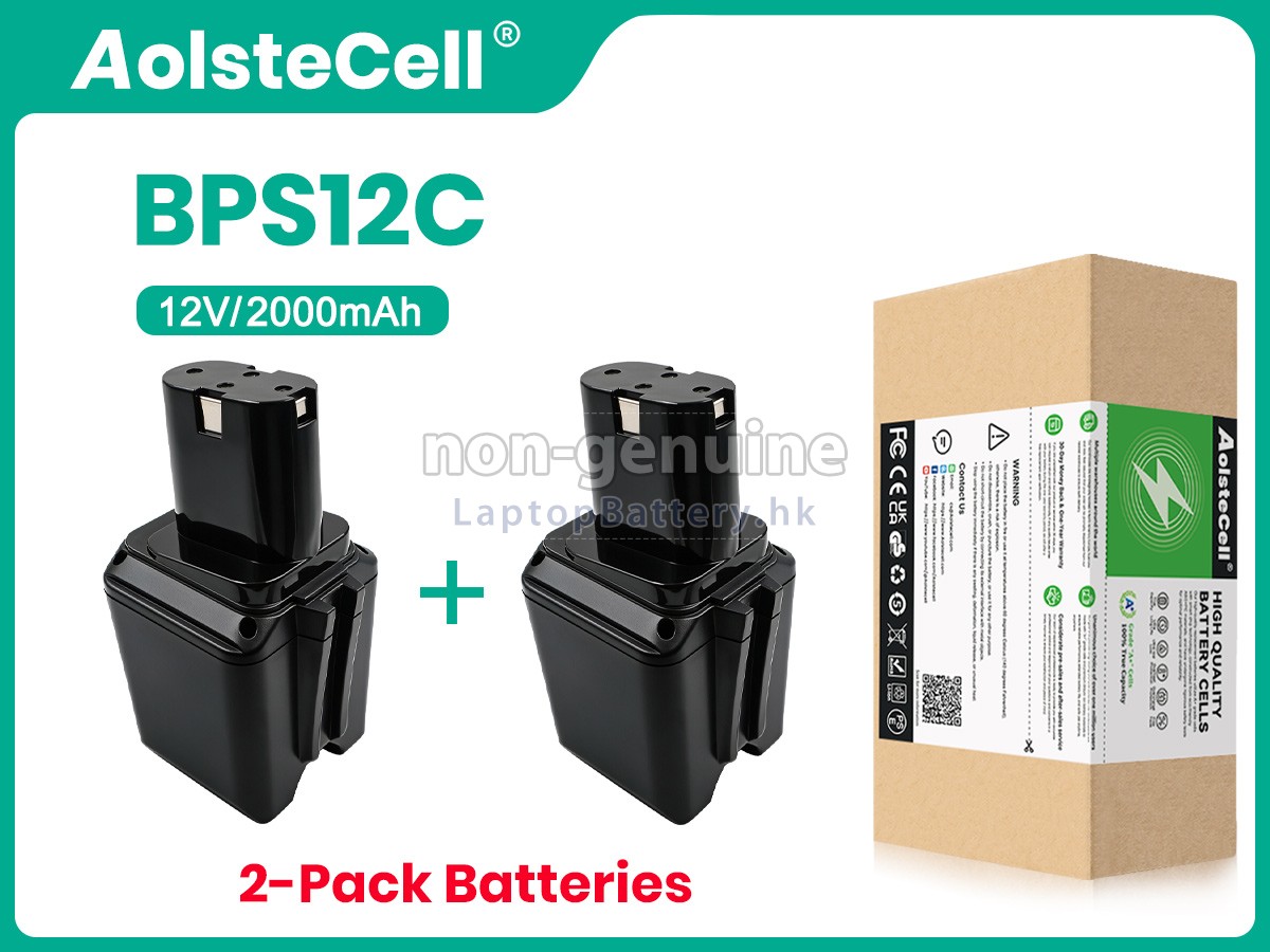 Bosch 2607335014代用電池