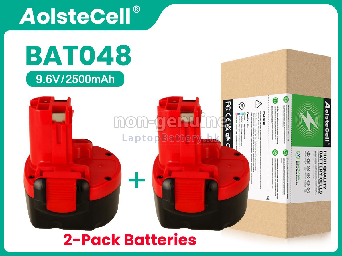 Bosch 9.6V BAT048代用電池