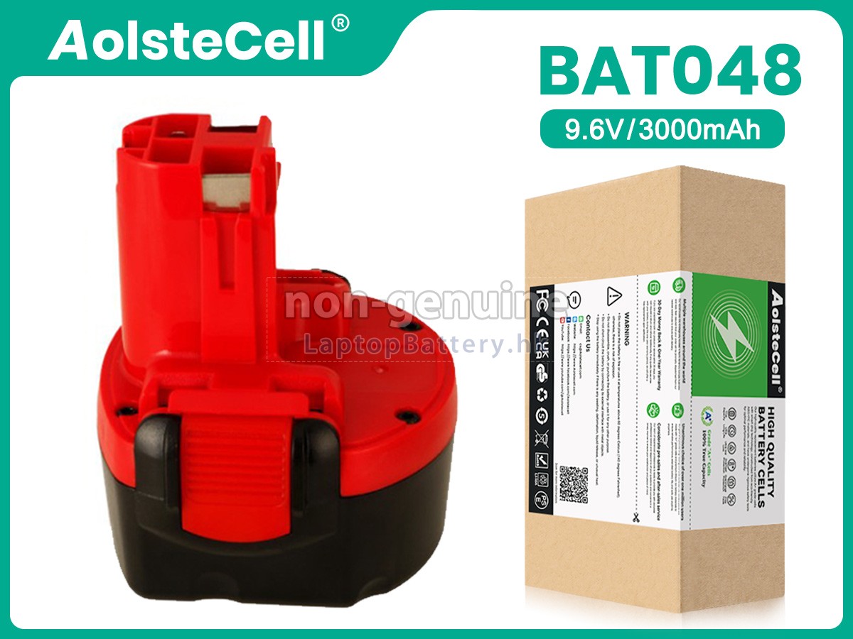 Bosch 9.6V BAT048代用電池