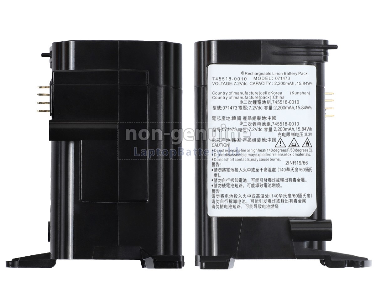 Bose 071471Z71431399AE代用電池