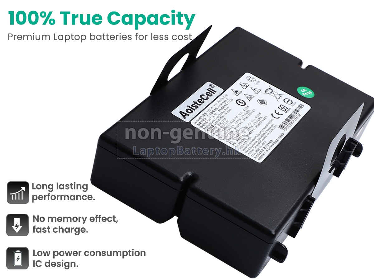 Bose 078592代用電池