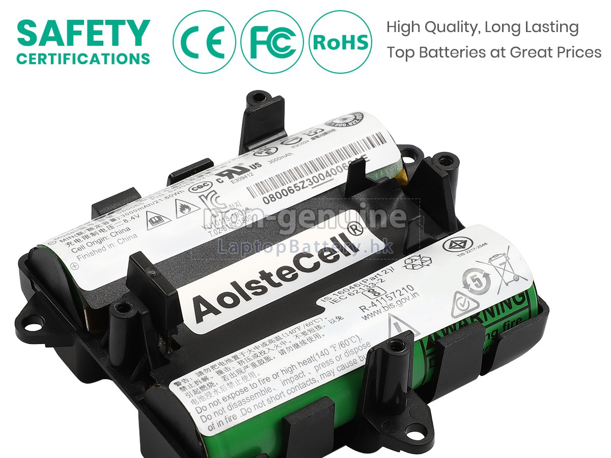 Bose 080065代用電池