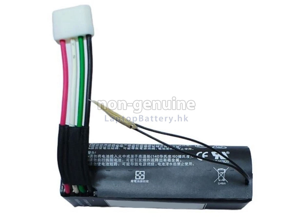 Bose 081396代用電池
