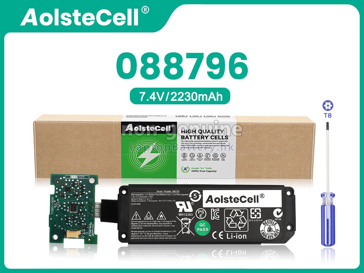 Bose 080841代用電池