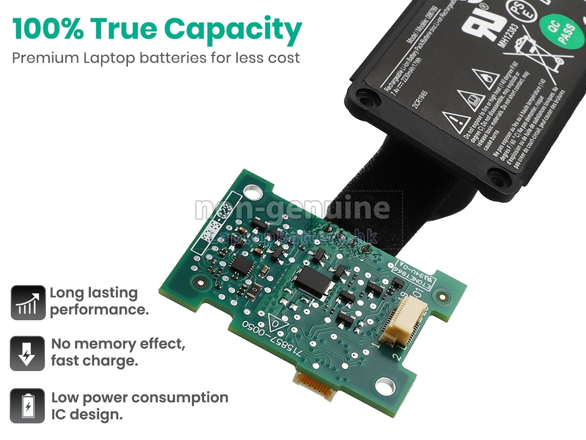 Bose 080841代用電池