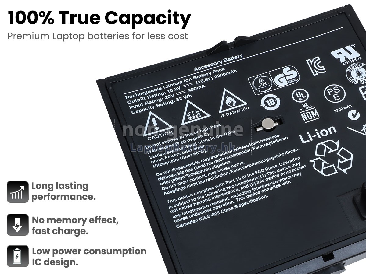 Bose 300769-004代用電池