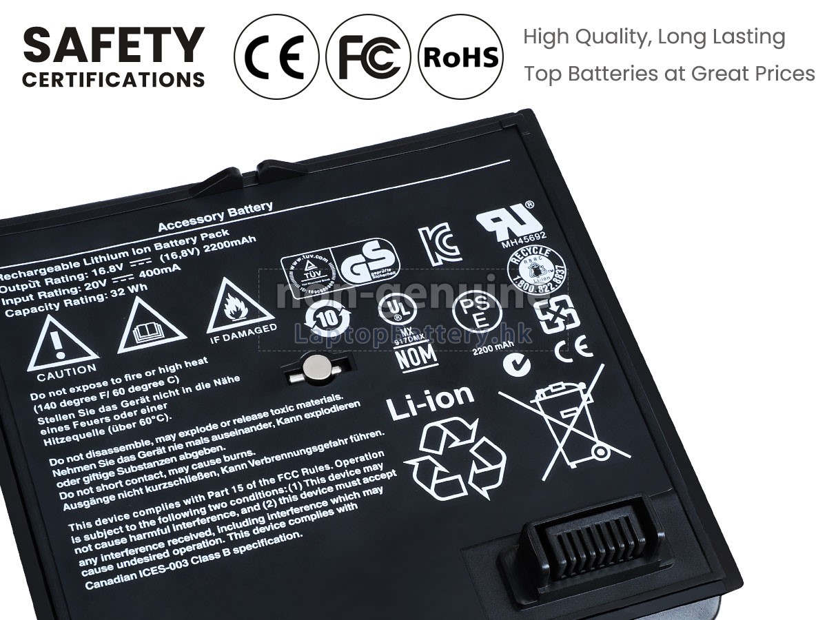 Bose 300769-004代用電池