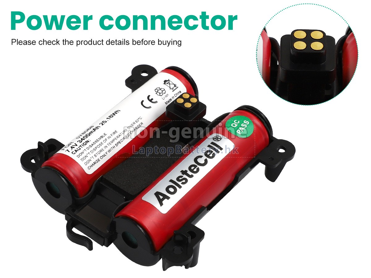 Bose 745531-0010代用電池