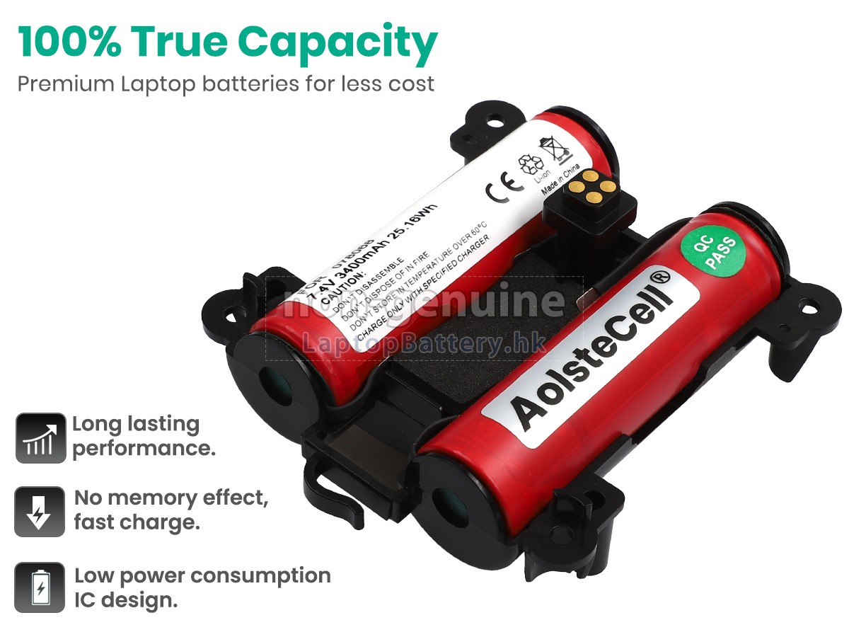 Bose 745531-0010代用電池