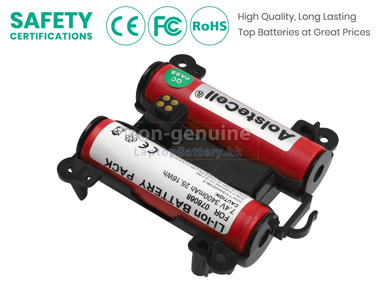 Bose 745531-0010代用電池