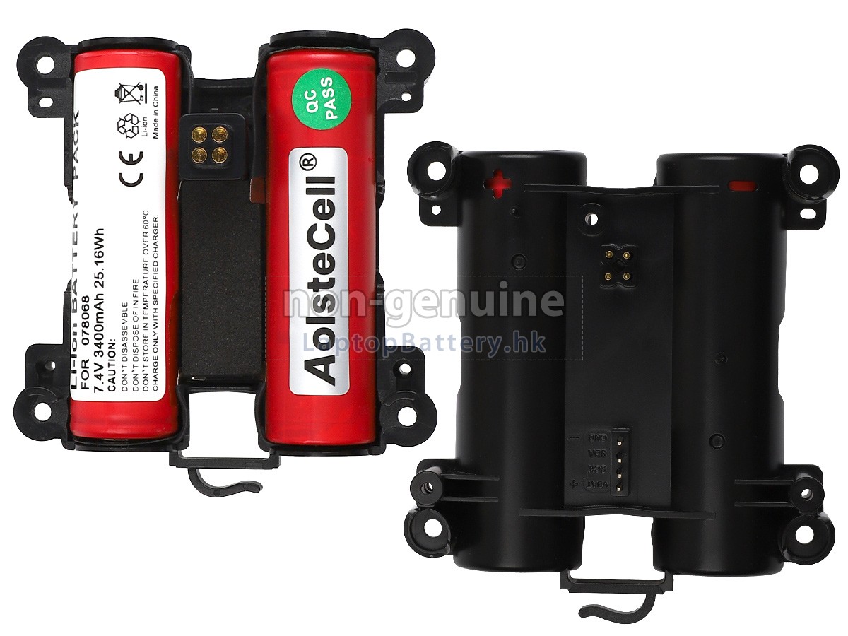 Bose 745531-0010代用電池