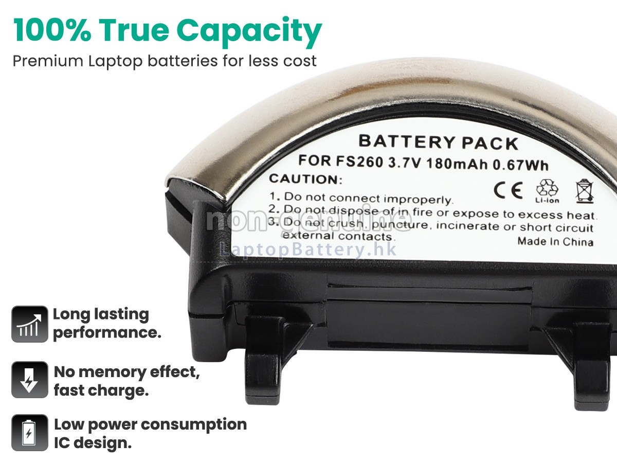 Bose 40229代用電池