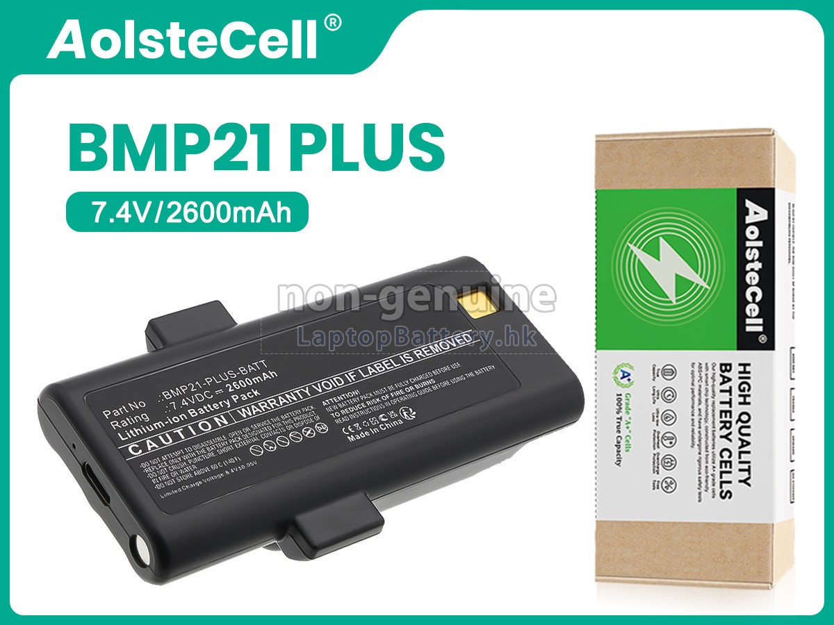 Brady BMP21 PLUS代用電池