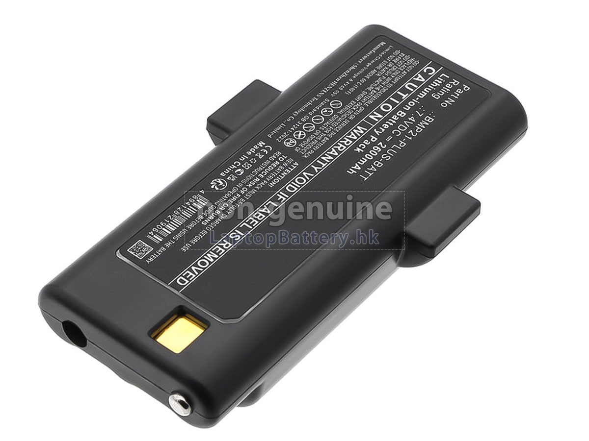 Brady BMP21 PLUS代用電池
