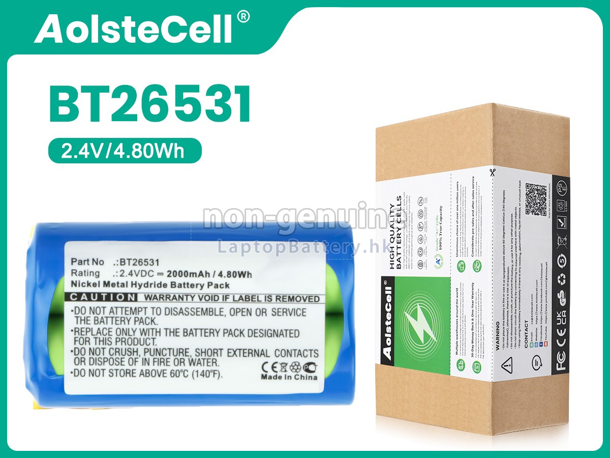 BrandTech BT26531代用電池