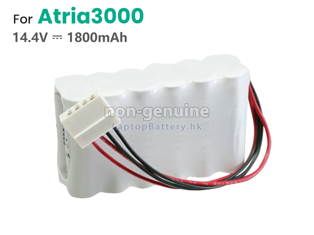 Burdick ATRIA3000代用電池