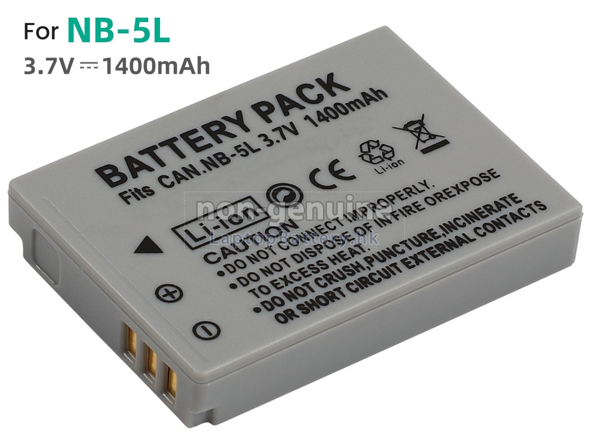 高品質CANON IXUS 860 IS電池Canon IXUS 860 IS replacement battery