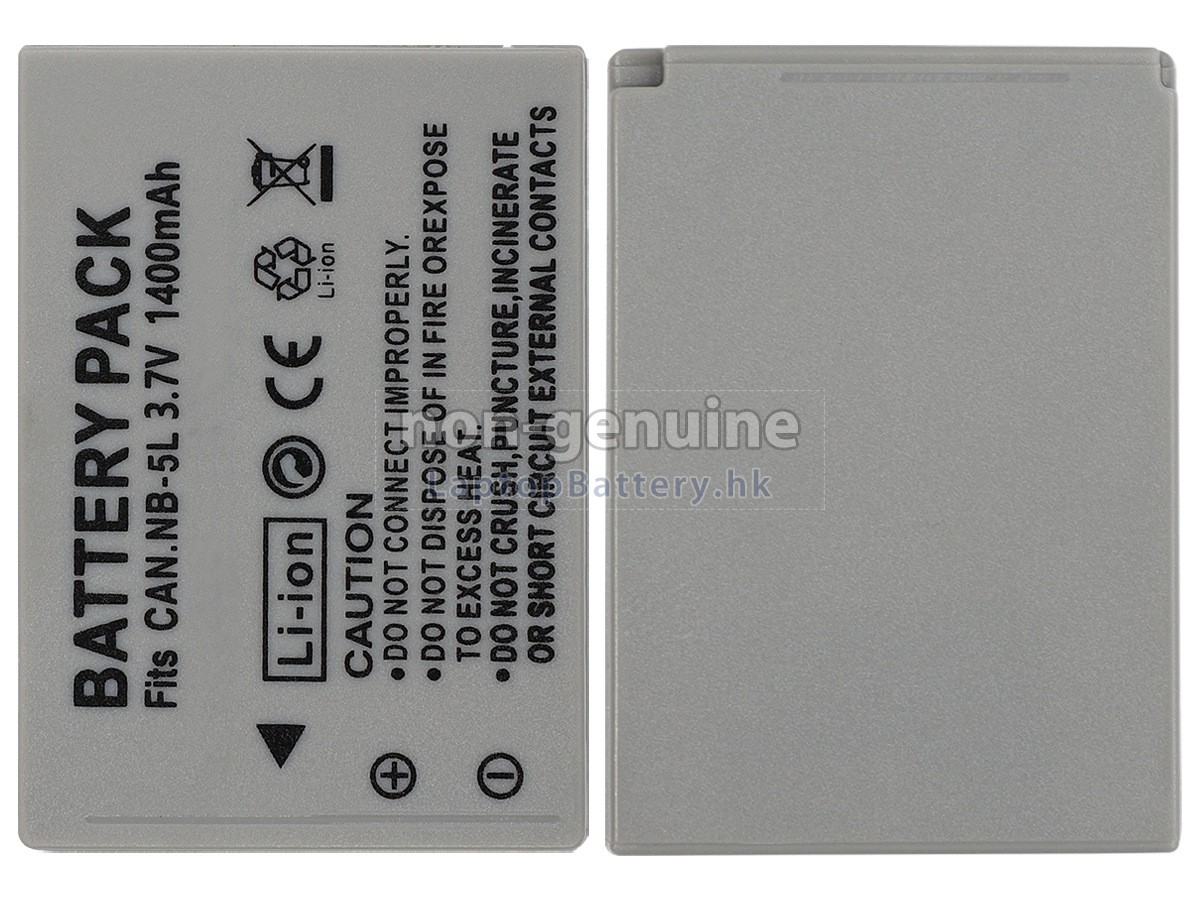 高品質CANON IXUS 860 IS電池Canon IXUS 860 IS replacement battery