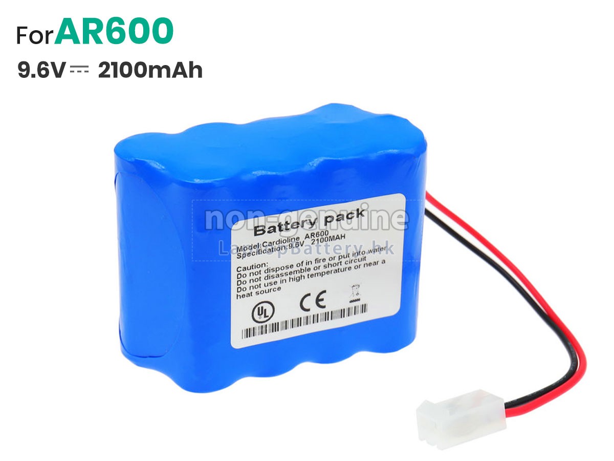 Cardioline 69701300代用電池