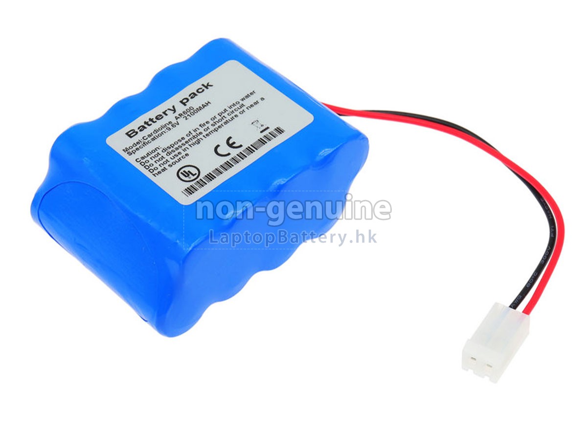 Cardioline 69701300代用電池