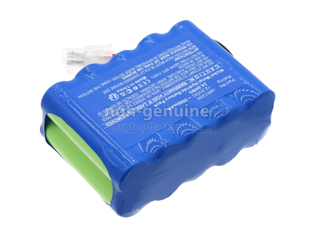 Cardioline 17001237代用電池