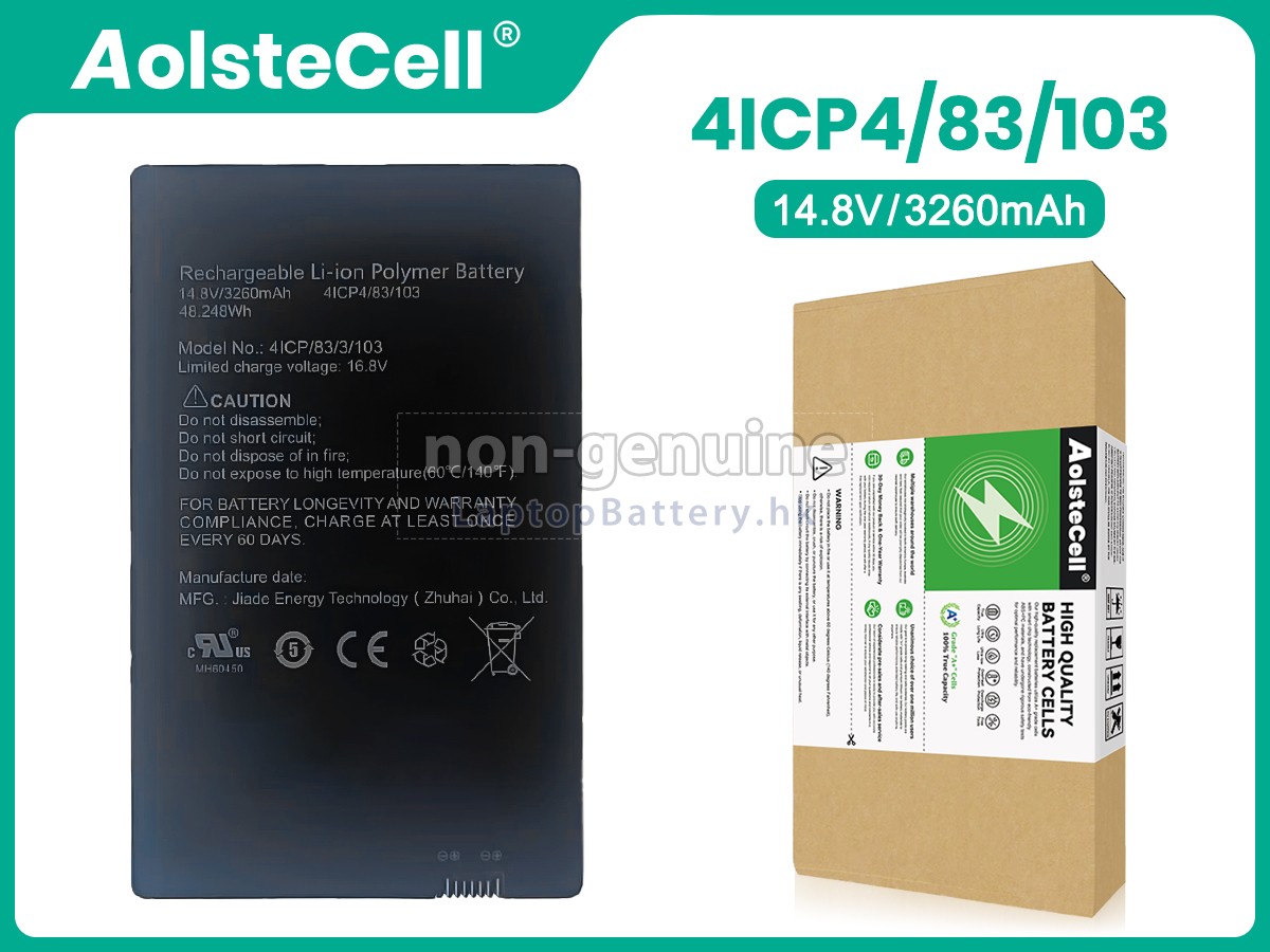 Careview 4ICP/83/3/103代用電池