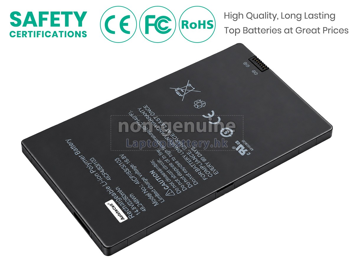 Careview 1500CW代用電池