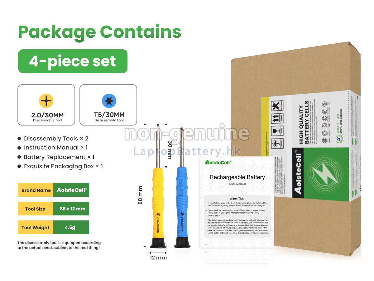 Casio MTG-G1000RS-2A代用電池