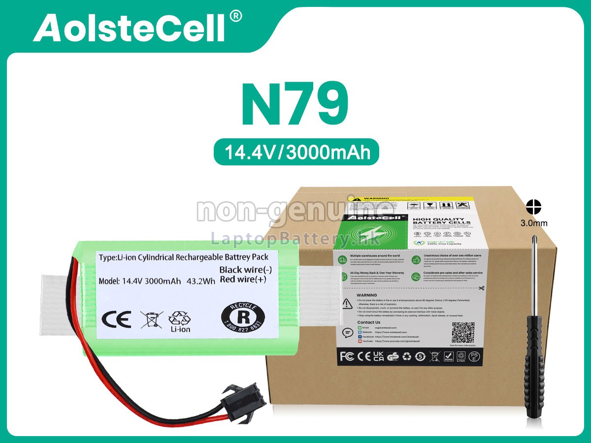 Cecotec CMICR18650F8M7-4S1P代用電池