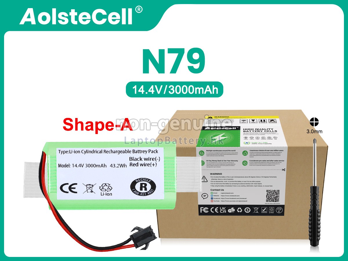 Cecotec CONGA 2290代用電池