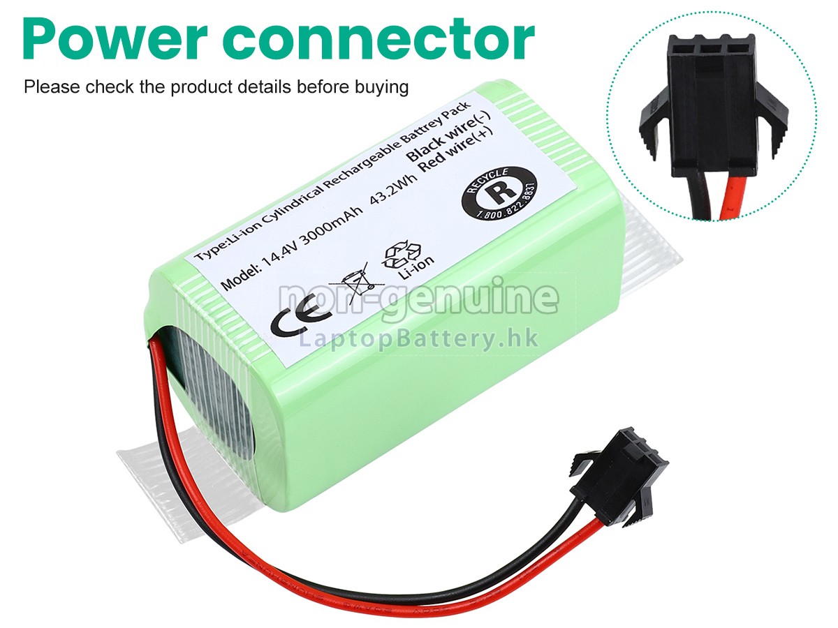 Cecotec CONGA 2290代用電池