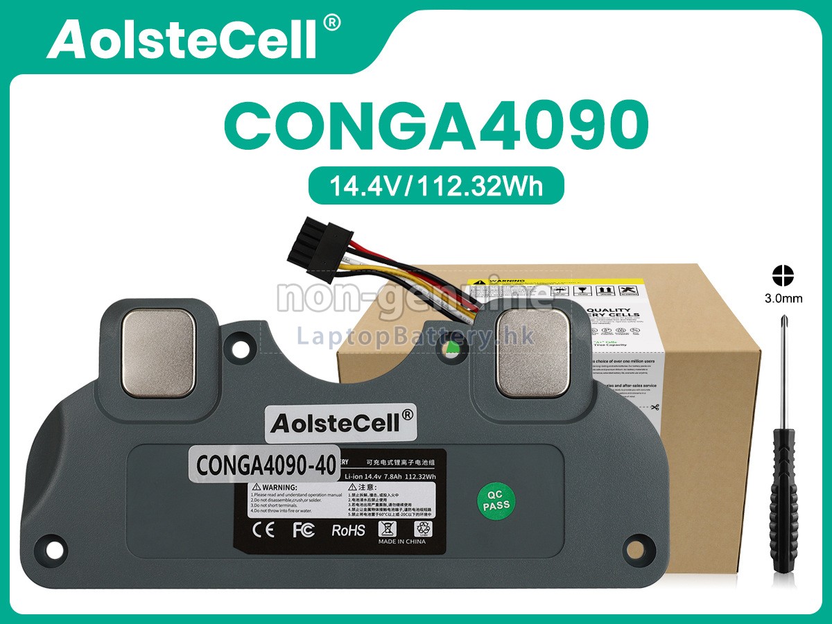 Cecotec CONGA 4090代用電池