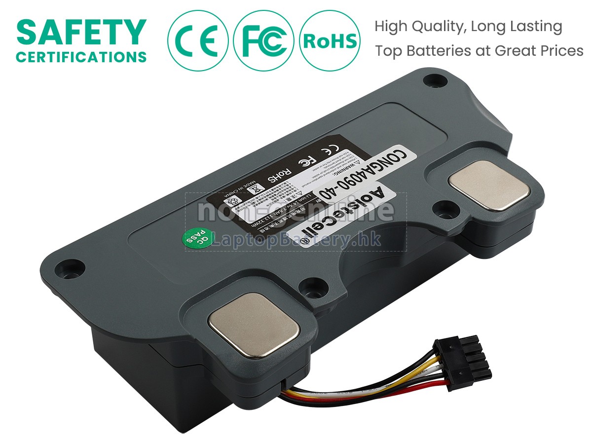 Cecotec CONGA 4090代用電池