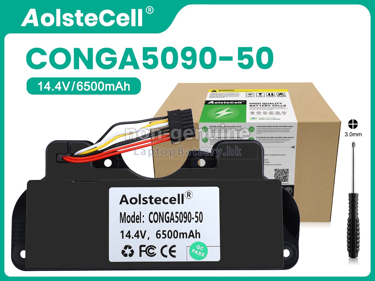 Cecotec CONGA 5090代用電池