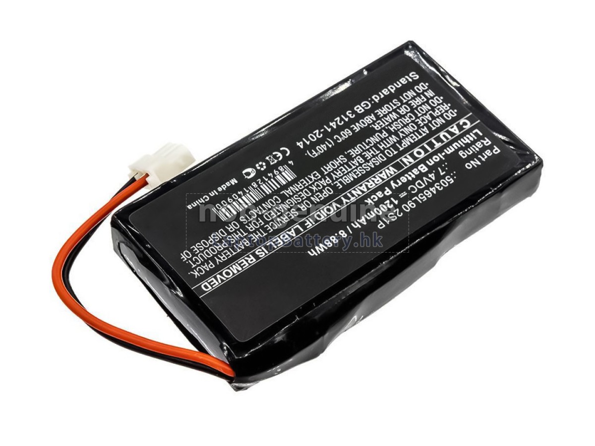 CHARMCARE 503465L90 2S1P代用電池