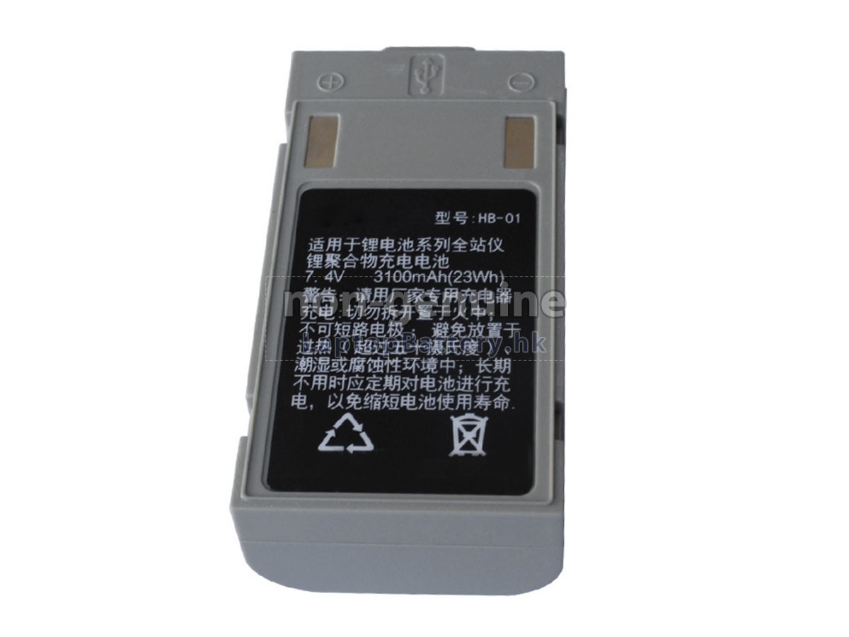 CHCNAV HB-01代用電池