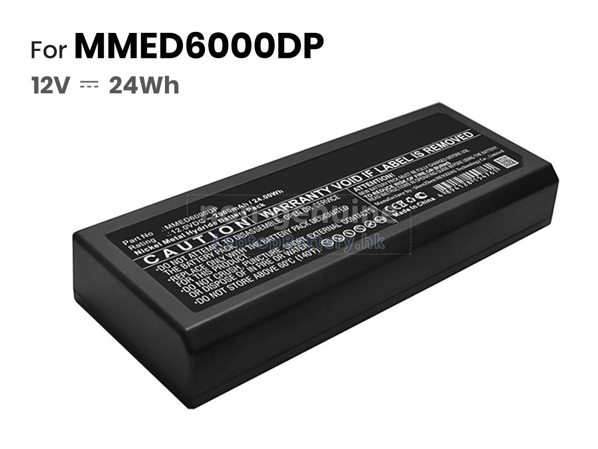Choicemmed MMED6000DP-M7代用電池