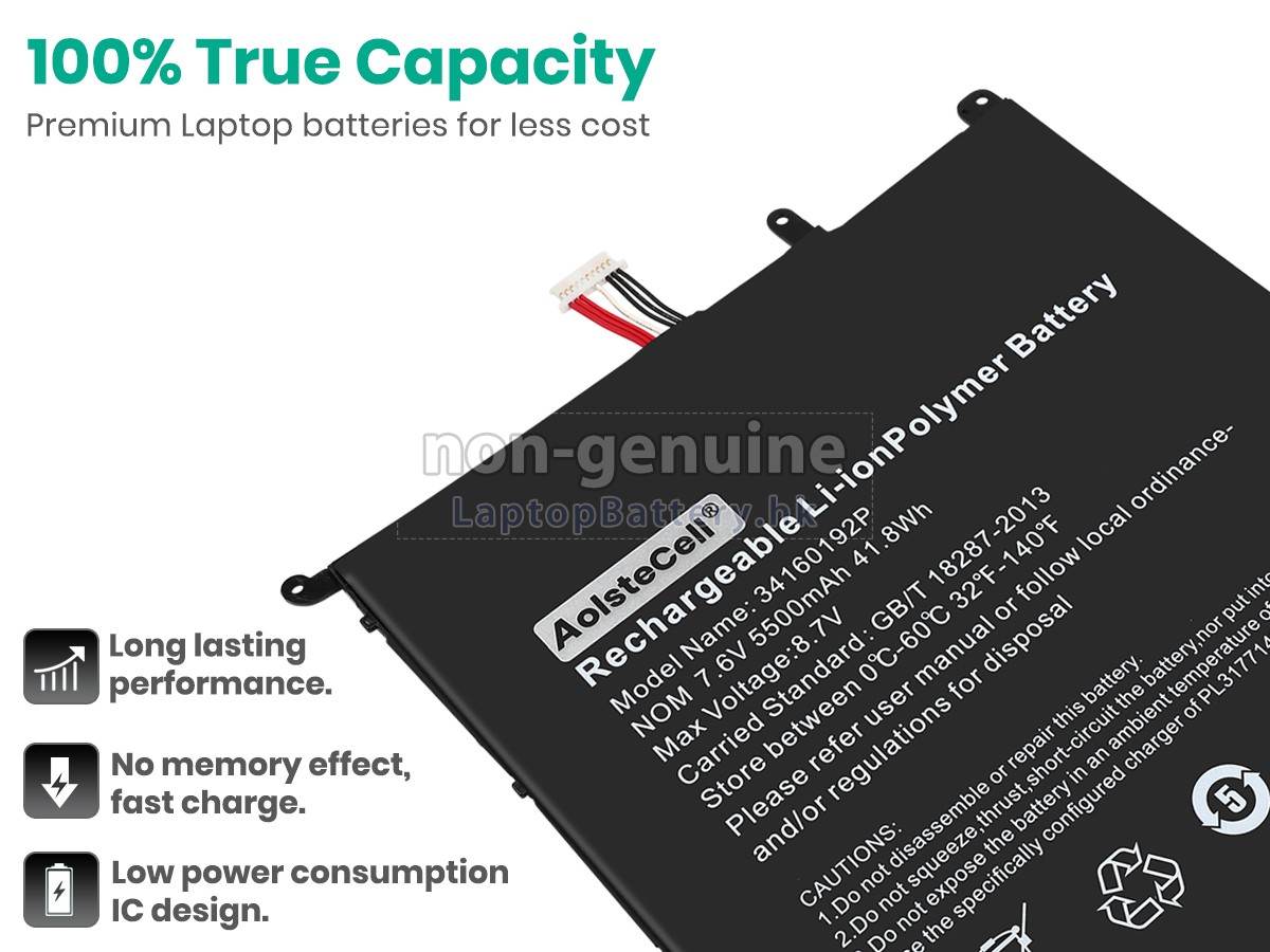 CHUWI LAPBOOK SE代用電池