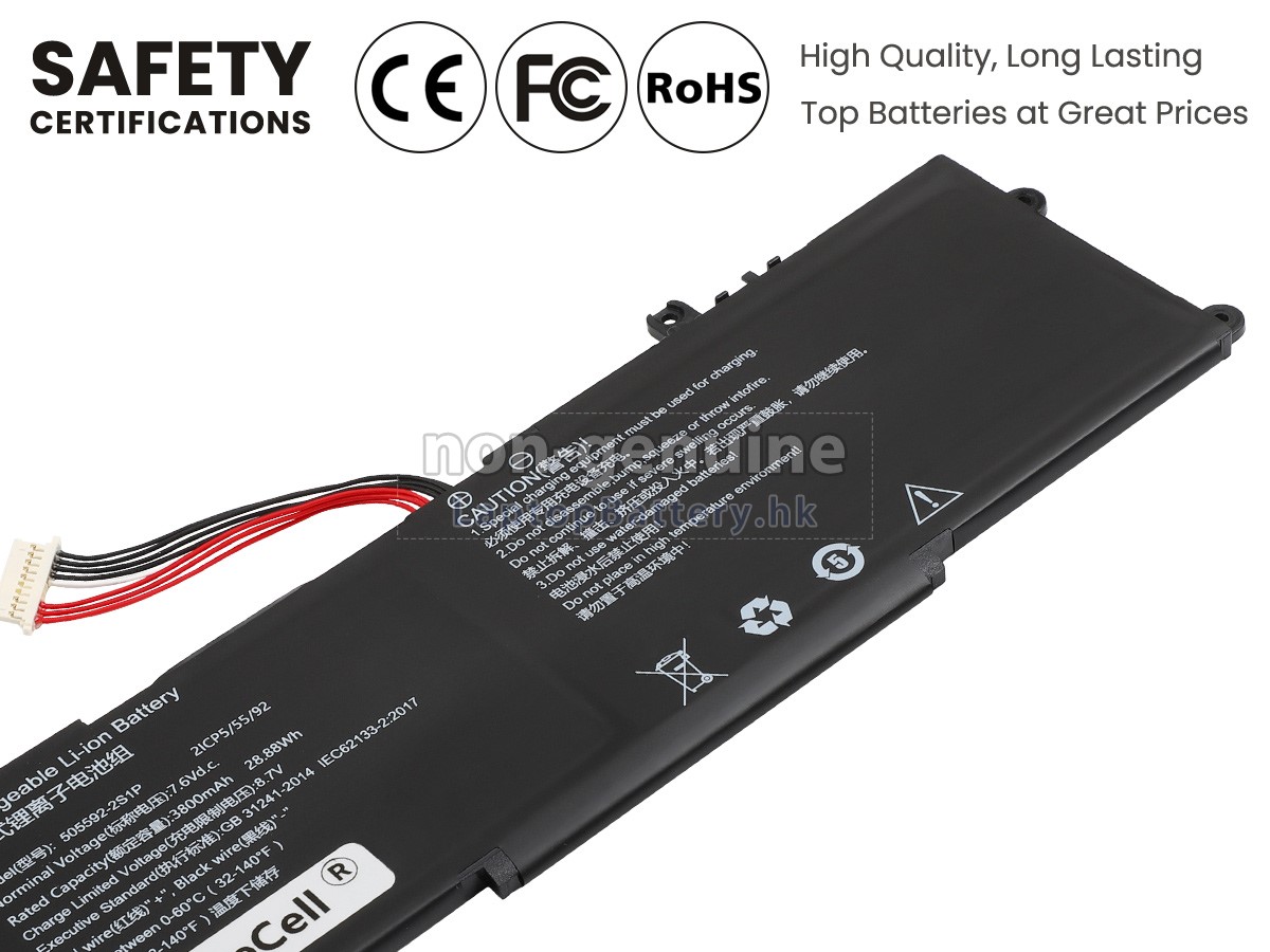 CHUWI CW1558代用電池