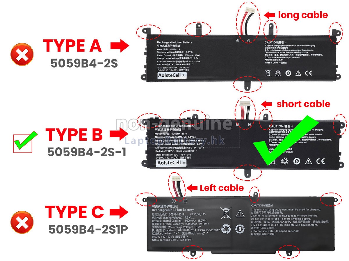CHUWI FREEBOOK 13.5 CWI557代用電池