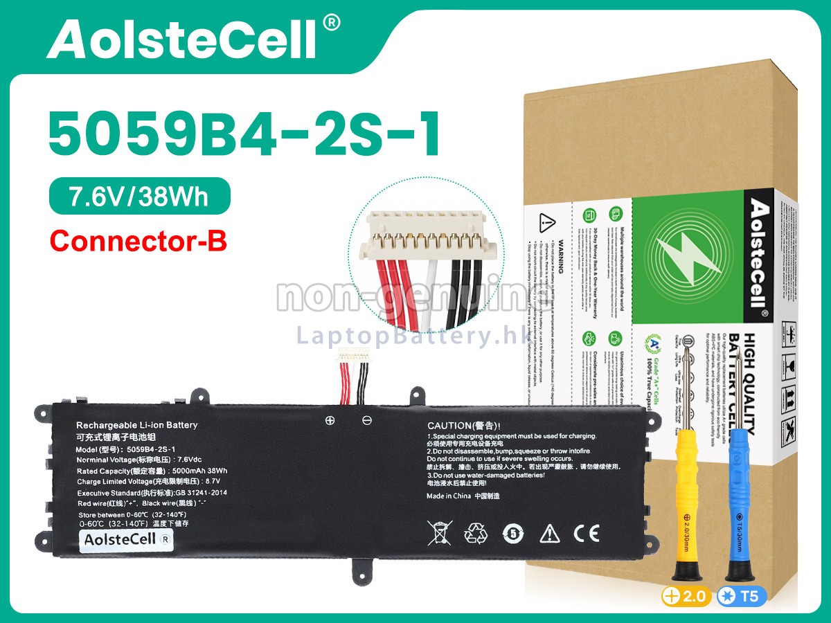 CHUWI FREEBOOK 13.5 CWI557代用電池