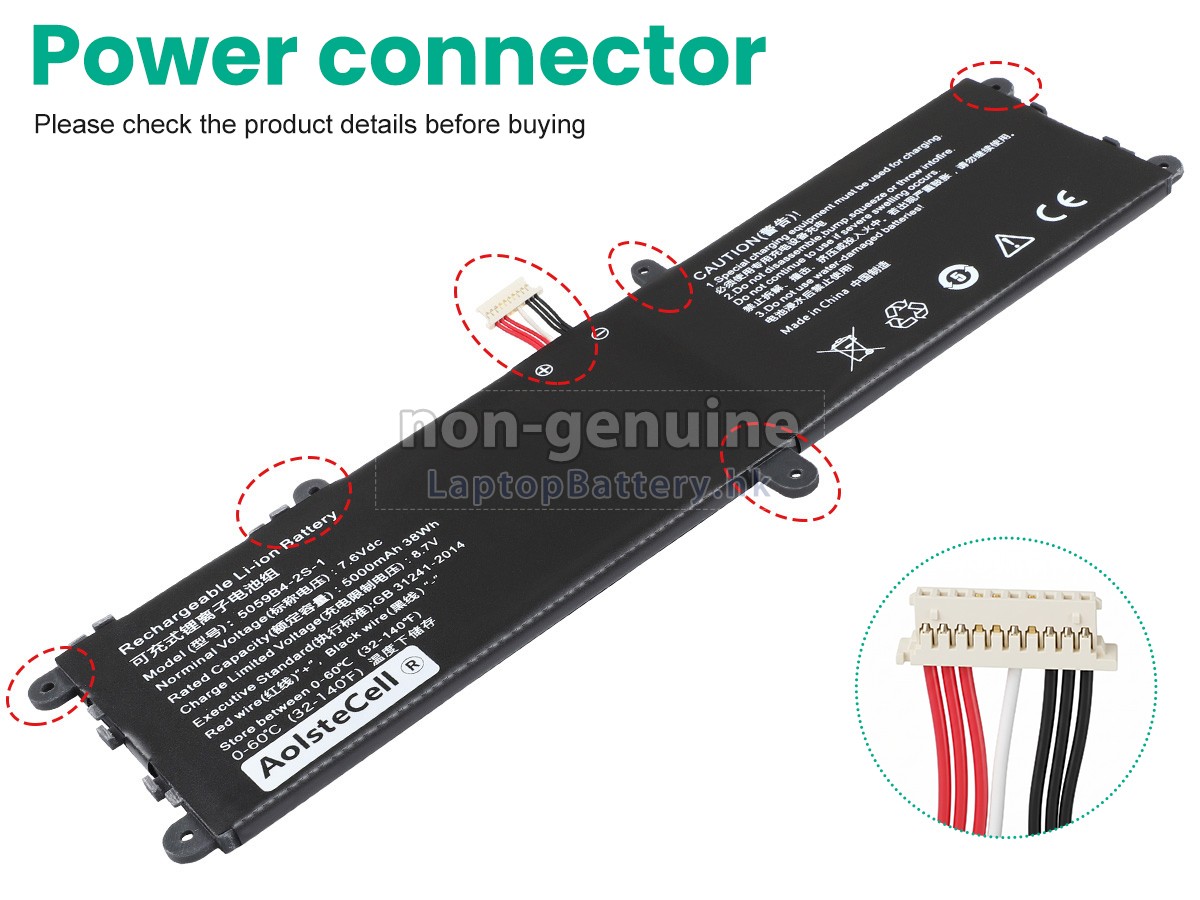 CHUWI FREEBOOK 13.5 CWI557代用電池
