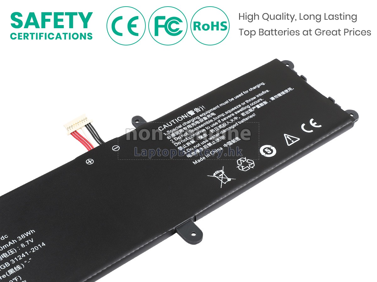 CHUWI FREEBOOK 13.5 CWI557代用電池