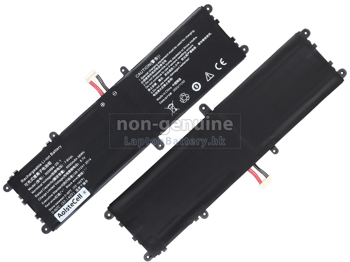 CHUWI FREEBOOK 13.5 CWI557代用電池